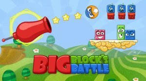 Shape Clearing Puzzle: Logic Paths