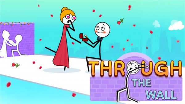 Through the Wall Puzzle Game Online - Puzzle Game